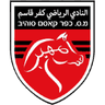 Kafr Qasim