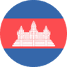 Cambodia W