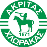 Akritas