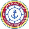 Al Minaa Basra
