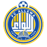 Al-Lewaa