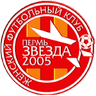 Zvezda 2005 W