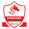Wathba