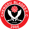 Chengdu Tiancheng
