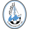 Al Wakrah