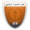 El Mansura