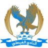 Al Faysali
