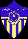 Alamal Atbara