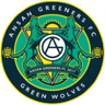 Ansan Greeners