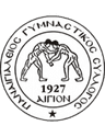 Panegialios