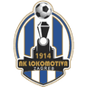Lokomotiva Zagreb U19