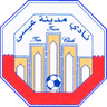 Isa Town
