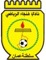 Fanja