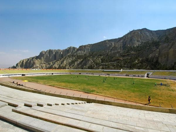 Estadio Rafael Mendoza Castellón