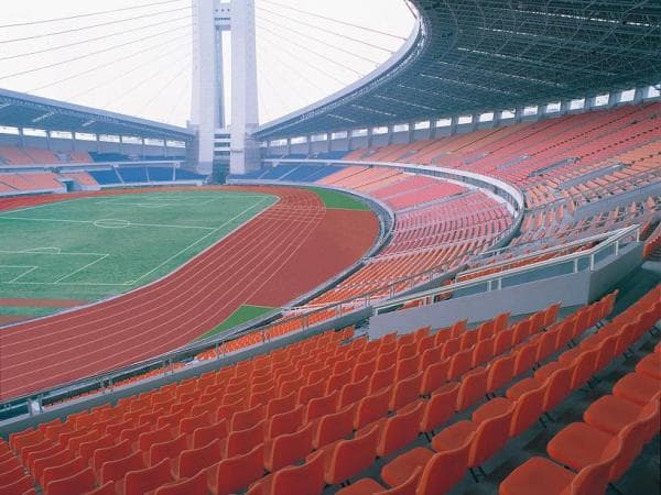 Yellow Dragon Sports Center