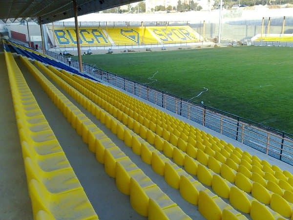 Milliy Stadion